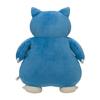 Pokemon Center Original Cushion Snorlax 52x40x15 x W x Mochi-Mochi Nya! Nyanya! Sprigatito! (H D cm)