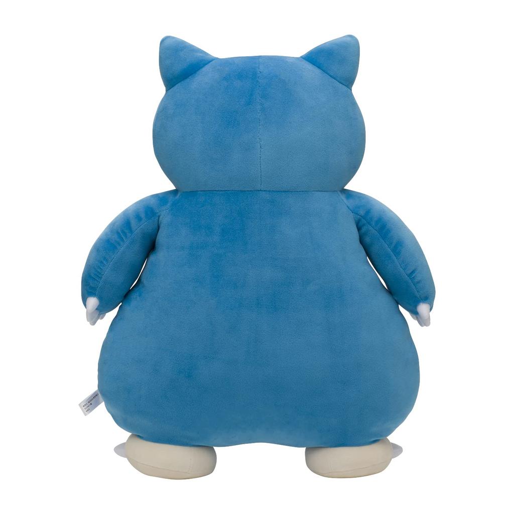 Pokemon Center Original Cushion Snorlax 52x40x15 x W x Mochi-Mochi Nya! Nyanya! Sprigatito! (H D cm)