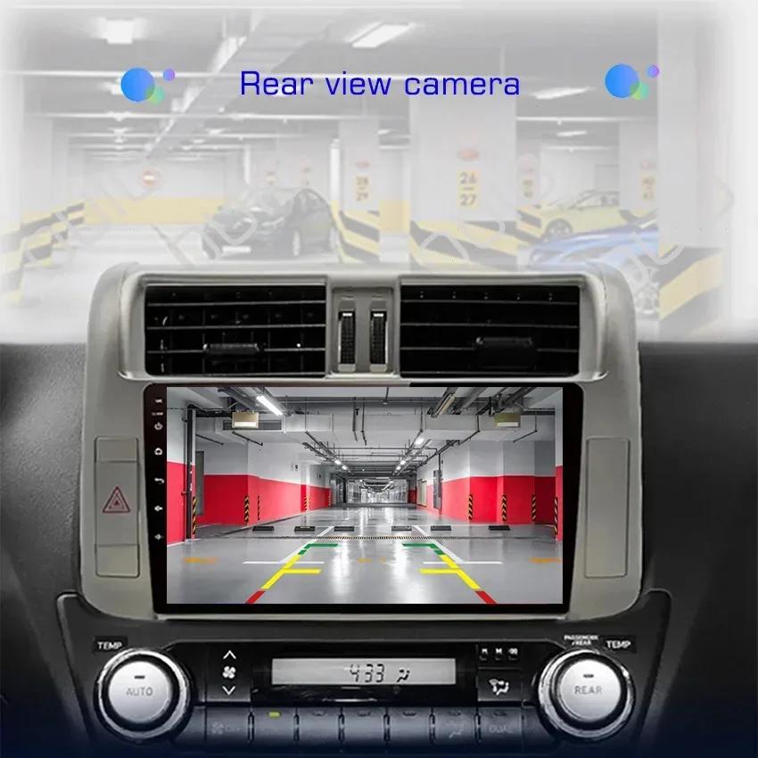 8 ГБ + 128 ГБ Android 13 радио для Toyota Land Cruiser Prado 150 2009-2013 стереосистема мультимедиа плеер Carplay Auto GPS навигация