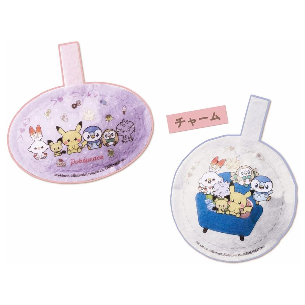 TAKARA TOMY Felting Machine Poke Piece Dedicated Set