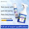 Pet Training Spray: Cat & Dog Repellent for Preventing Scratching, Biting & Urination In Restricted Areas