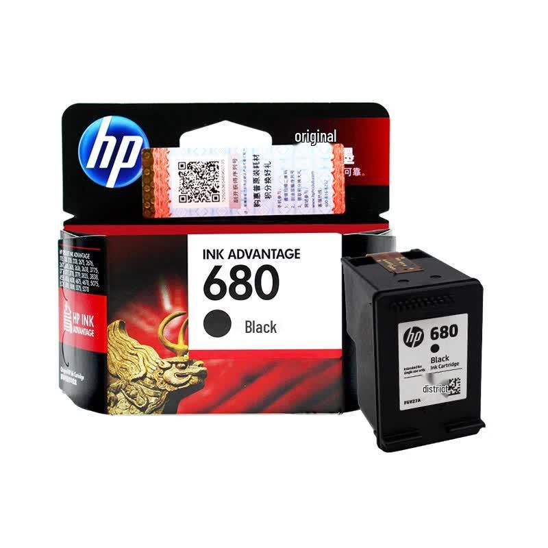 HP 680 Оригинальный набор черных и цветных картриджей