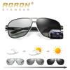 Metal Frame Photochromic Polarized Sunglasses Men Discoloration Eyewear Anti Glare UV400 Glasses Driving Goggles