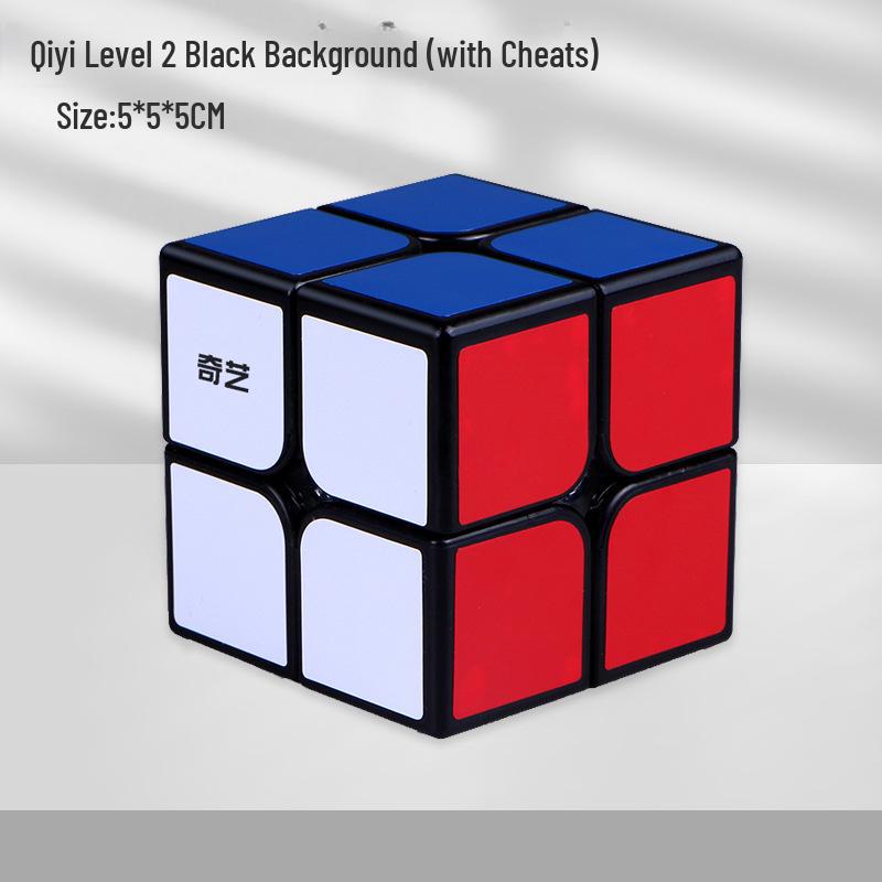 Набор вращающихся игрушек Qiyi 3x3 Magic Cube и Pyramid Maple Leaf для раннего образования детей