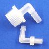10Pcs PP PE Pagoda Elbow Connector Plastic Hose Fittings  for Aquarium Fish Tank Fittings