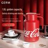 GE-CK23AW-T2 Изолированный чайник из нержавеющей стали 316