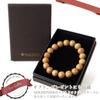 Palo Santo Peruvian Wooden Prayer Fragrant Inner 21cm [GOLD STONE] Bracelet, 12mm, Holywood, Beads, Wood, Diameter Approx.