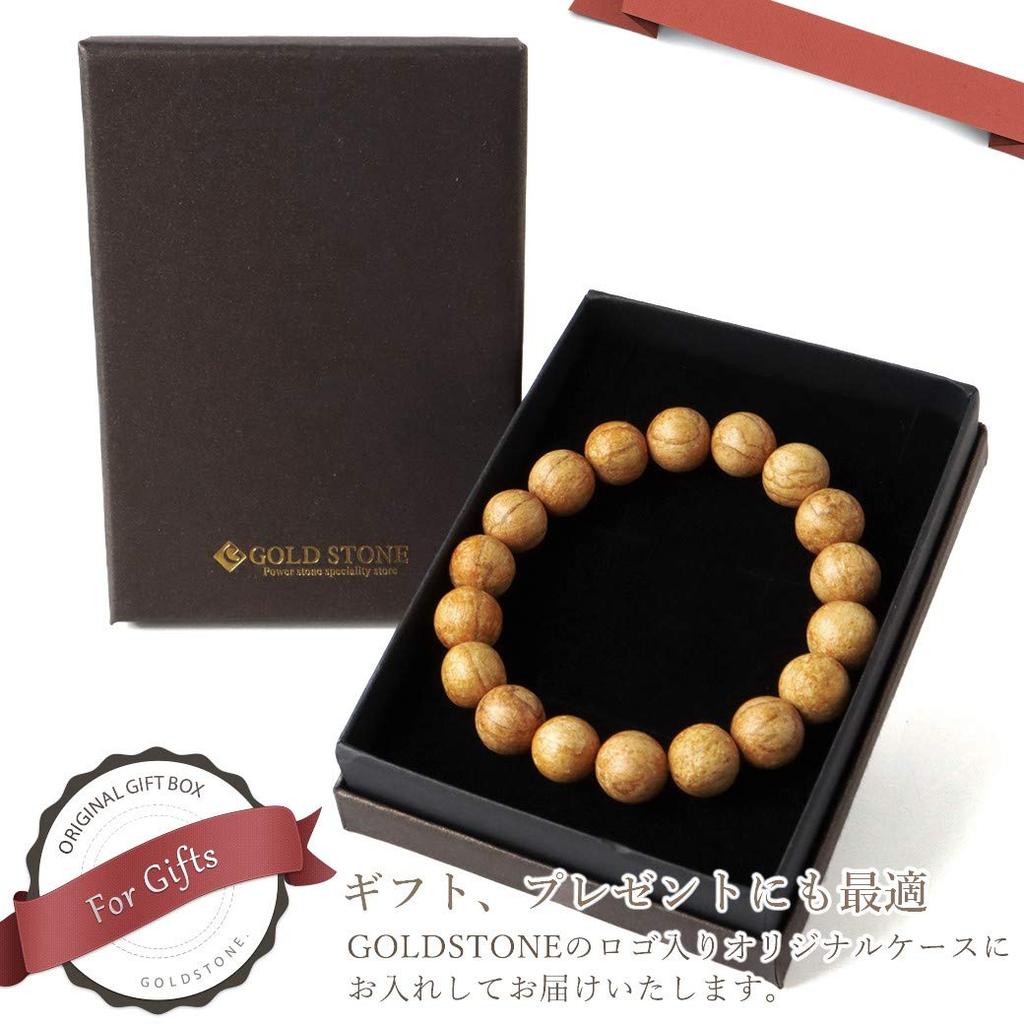 Palo Santo Peruvian Wooden Prayer Fragrant Inner 21cm [GOLD STONE] Bracelet, 12mm, Holywood, Beads, Wood, Diameter Approx.