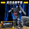 2 in 1 Deformation Robot Train Bulldozer Excavator Transformation Robot Toy Model Toys Movable Engineering Vehicle Robot