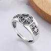 Морской Бог Звездное Открытое Кольцо для Мужчин и Женщин, Панк Стиль Персонализированное Ретро Доминирование Кольцо для Еды