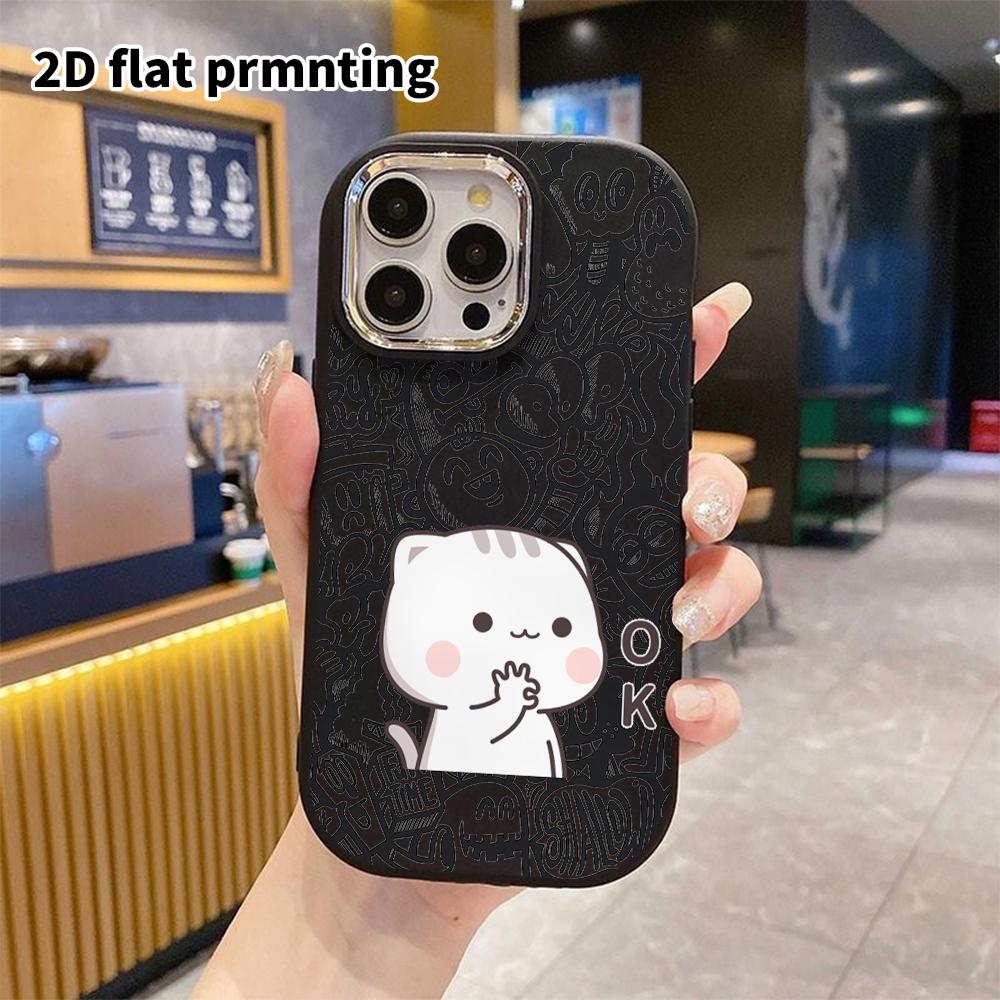 Phone Case: 2D flat design suitable for iPhone 18 17 16 15 14 13 Pro, couple style, little white cat, Christmas and Halloween gifts