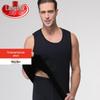 Langsha Men's Thermal Fleece-Lined Vest