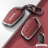 Высококачественный защитный чехол для брелока Roewe i5/i6max/d7/RX3/RX5max