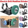 Шлифовальный блок, электрическая дрель, шлифовальная машина, полировальная машина, держатель для электрической дрели, шлифовальный станок, комплект для преобразования