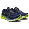 Asics Мужские кроссовки Gel Kayano 29 Midnight Lime Zest синие 1011B440-404