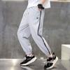 Boys Student Pants Loose Sweatpants Breathable Casual Pants Loose Comfortable Pants