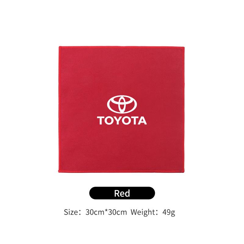 Car Microfiber Cleaning Towel Car Wash Drying Cloth Care Key Accessory For Toyota Corolla Yaris Camry Prius RAV4 CHR Hilux Aygo