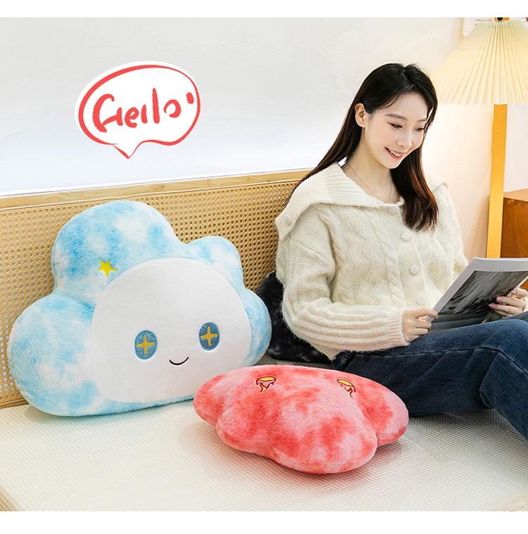 Creative Cloud Pillow - Cartoon Plush Expression Sleeping Cushion Doll Birthday Gift