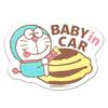 Знак безопасности Doraemon car BABYINCAR магнитный тип DE009