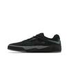 Ishod Wair SB 'Black Dark Grey' DC7232-003 Мужская обувь