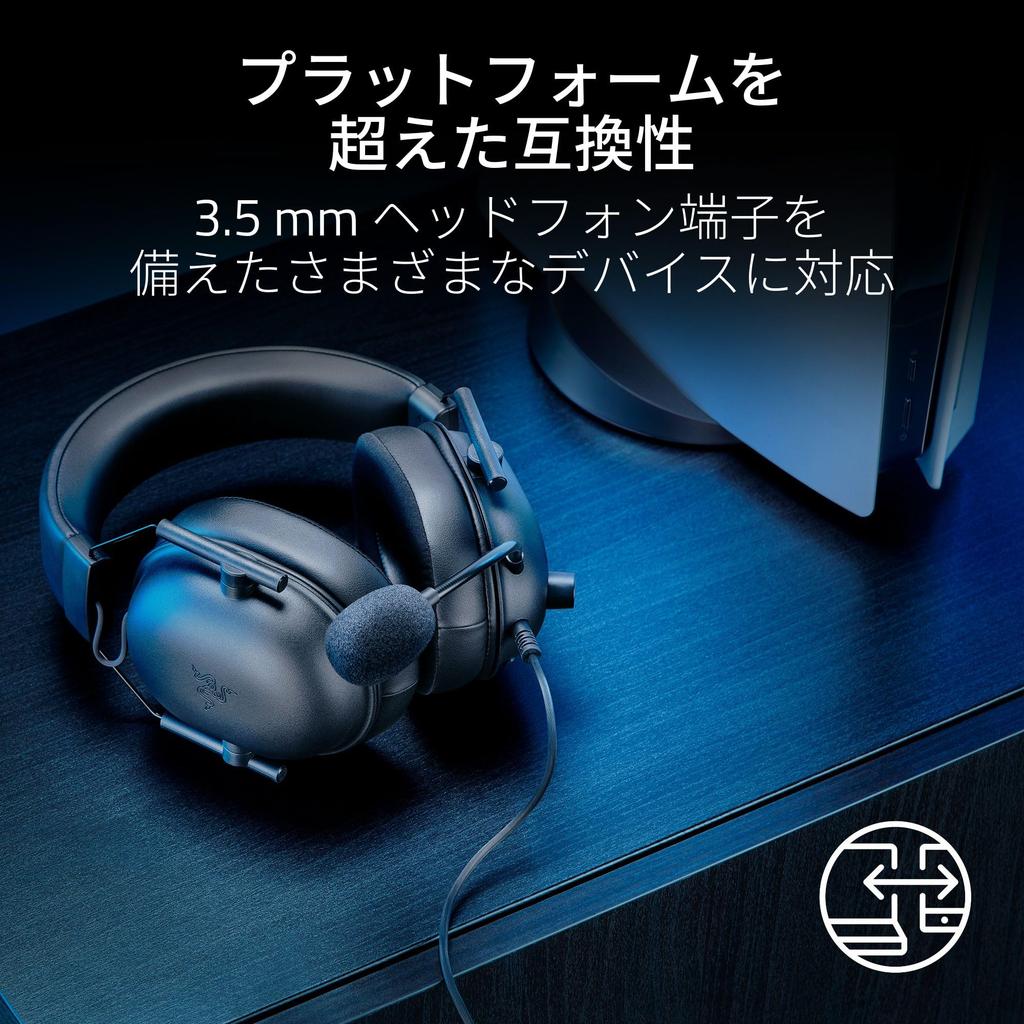 Razer Blackshark V2 X for PlayStation Gaming Compatible with PS5 and Surround Patented 50mm Unidirectional Noise Ear Compatible with PlayStation and