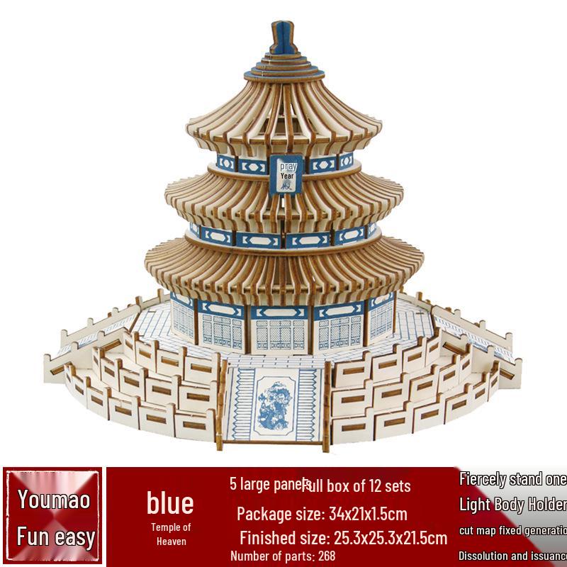3D Wooden Puzzle House: Adult & Children's Educational DIY Building Blocks