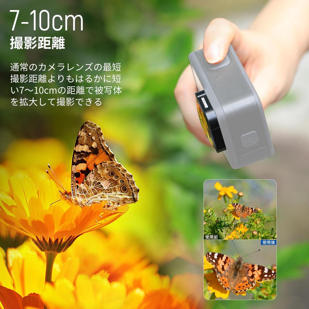 Линза NEEWER с 15-кратным увеличением, совместимая с GoPro Hero и 9 Action HD, оптическая, для макросъемки, не водонепроницаемая, LS-31 13, 12, 11, 10, Камеры,