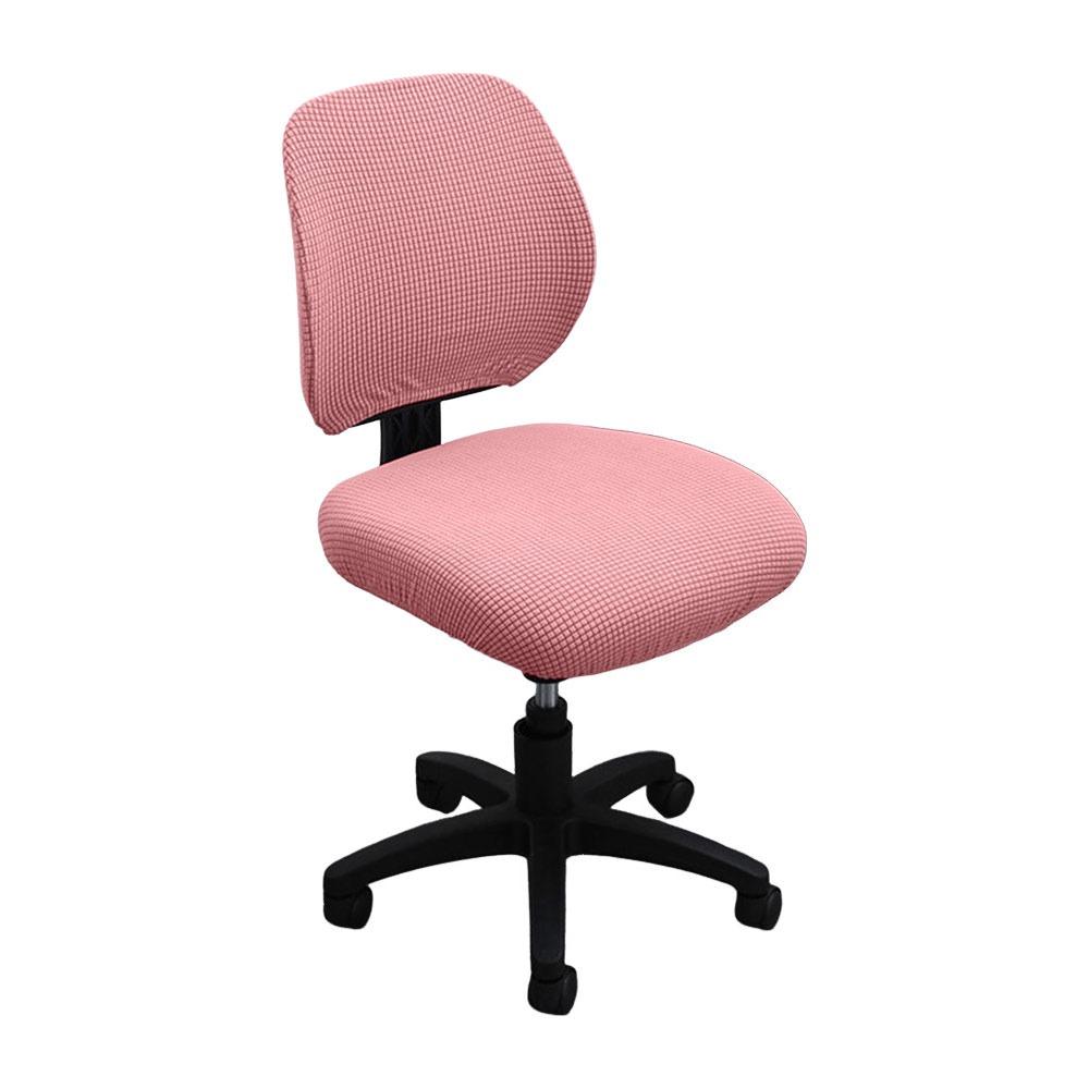 Elastic Jacquard Armchair Seat Cover Anti-dirty Lift Rotating Chair Cover  for Home&Office