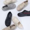 Men's Hole Shoes Summer Outdoor Hollow Beach Shoes Breathable Sports Shoes Couple Shoes
