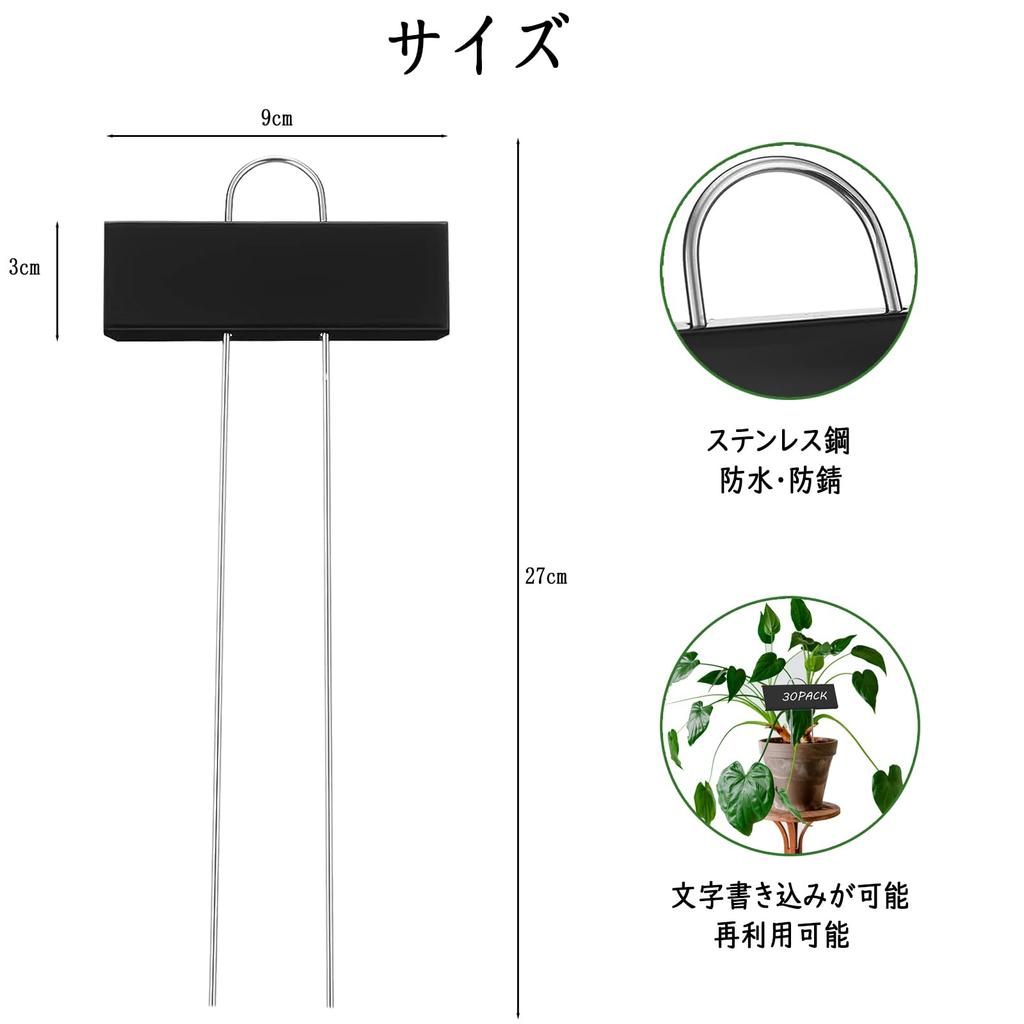 Niesporek Садоводство Садоводство 30 Металлические Растение Растение Цветок В Горшке Садоводство Мини Садоводство Овощи Травы Цветы Питомник Стильные Этикетки, Таблички,