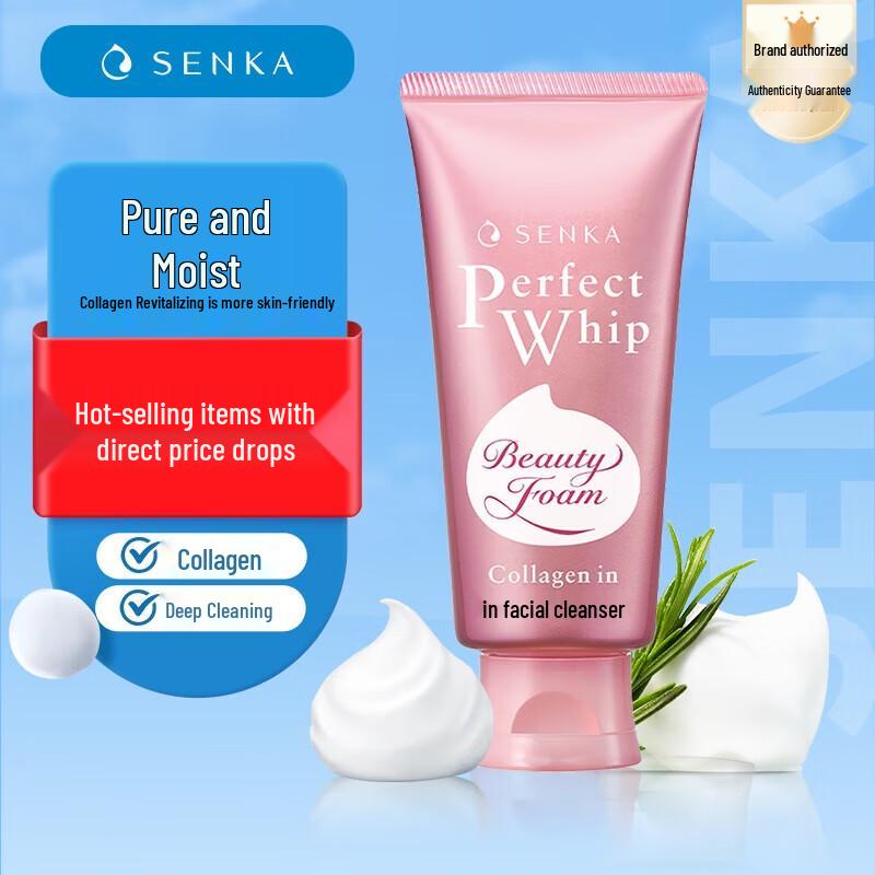Senka Moisturizing Foam Cleanser