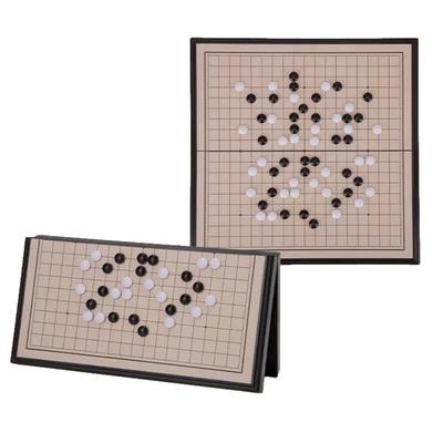 Магнитный складной набор для игры Го и Гомоку Brangdy 31,5x31,5 см