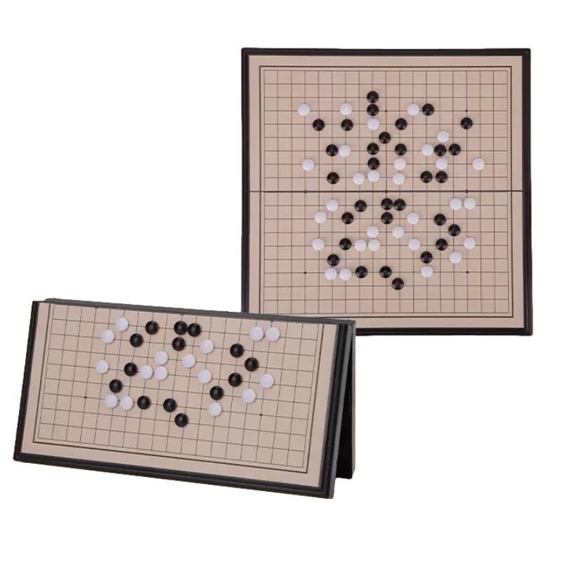 Магнитный складной набор для игры Го и Гомоку Brangdy 31,5x31,5 см