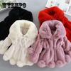 Зимний свитер для девочек с воротником из искусственного меха, утолщенная хлопковая накидка для девочек