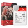 Seagate Жесткий диск IronWolf Pro для NAS