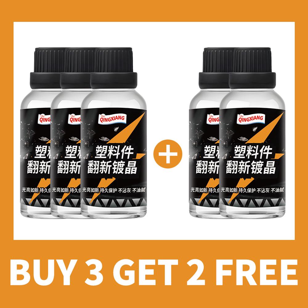 Авто Пластик Восстановитель Вернуться к Черный Глянец Чистящие Средства Для Автомобиля Пластик Кожа Восстановление Полировка и Ремонт Авто Покрытие Восстановитель