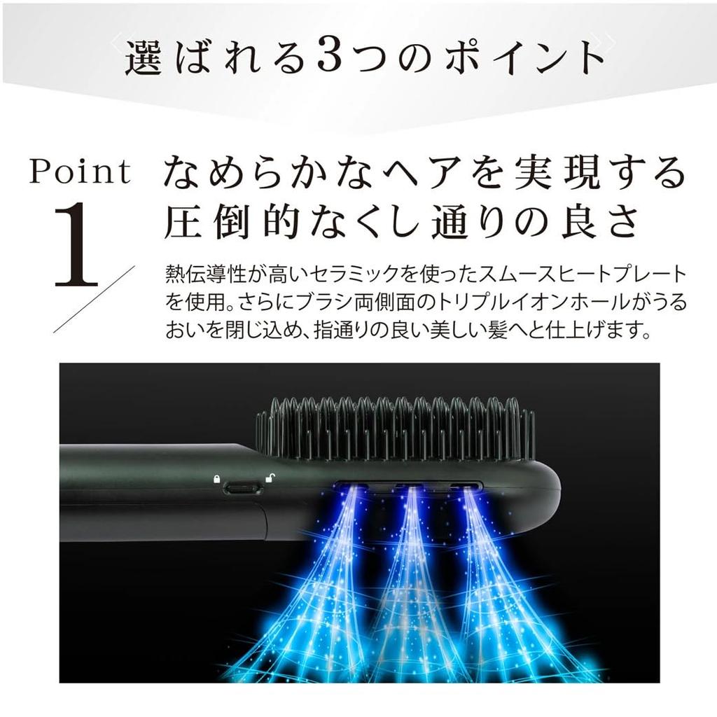 В распродано на QVC продлен AGETUYA Cordless Mini Brush Iron Plus Белый чехол Щетка-утюг Утюг-щетка Тепловая щетка [Представлено в 2024 году, трансляция] [3 года