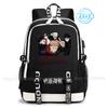 Рюкзак Jujutsu Kaisen Аниме Сатору Косплей Mochila Большая Вместимость Студенческий Мальчики Школьная Сумка Мультяшный Ноутбук Путешествия Rucksack Подарок