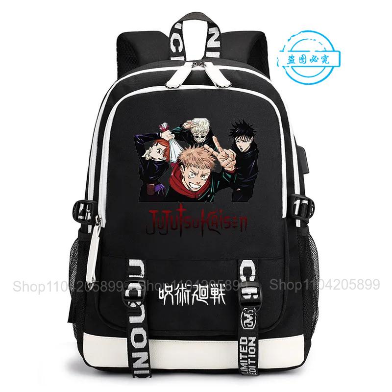 Рюкзак Jujutsu Kaisen Аниме Сатору Косплей Mochila Большая Вместимость Студенческий Мальчики Школьная Сумка Мультяшный Ноутбук Путешествия Rucksack Подарок