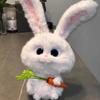 Rabbit Boss Plush Doll - The Secret Life of Pets Big-Eyed White Bunny with Carrot - Stuffed Toy Gift