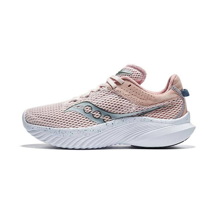 saucony Women's Kinvara 14 'Lotus' S10823-130