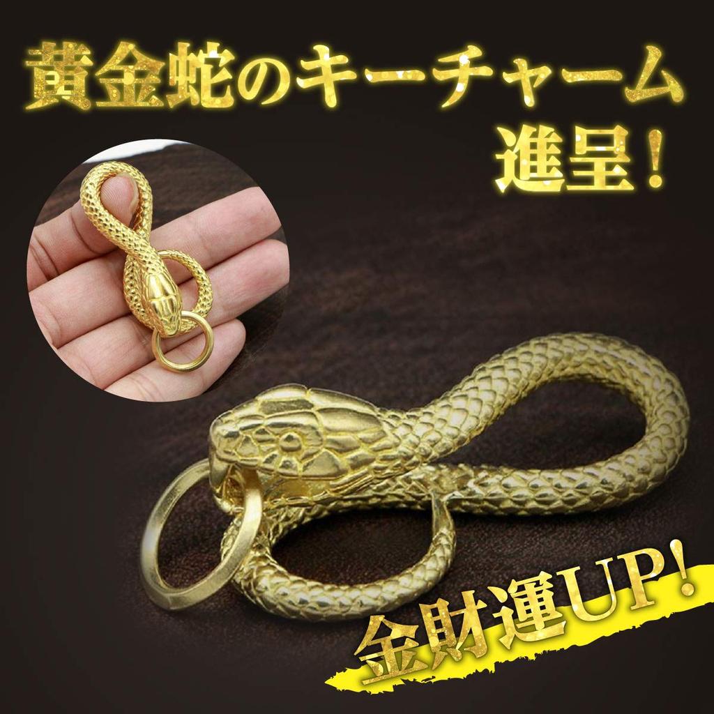 [SakuraZen] White Snake Round Wallet, Snake Leather, Money Luck Wallet, White Python Leather Men's Wallet [Genuine Snake LeatherHandmade by Skilled