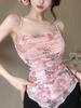 Fariy вечерние сексуальные топы с цветочным принтом на бретелях, женские летние новые сетчатые принты, элегантные тонкие камзолы, женские корейские модные повседневные топы на бретелях для женщин