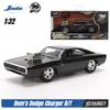 BXK3 Jada 25th 1:32 Fast & Furious Alloy Car Model,Mitsubishi Eclipse Totota Supra Dodge Charger Honda S2000,Collection Gift Toy toys