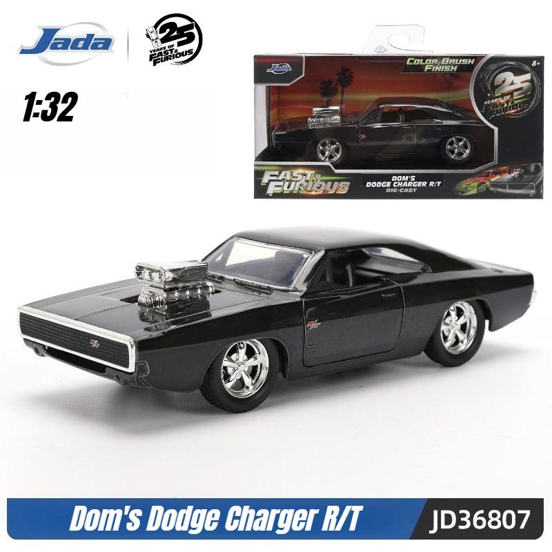 BXK3 Jada 25th 1:32 Fast & Furious Alloy Car Model,Mitsubishi Eclipse Totota Supra Dodge Charger Honda S2000,Collection Gift Toy toys