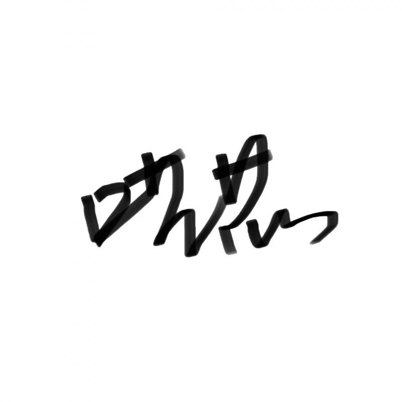 2-inch Resonance Vibration Speaker - 4/8 Ohm, 20W Low Frequency Horn Transmission Accessory