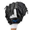 Mizuno Defensive Left High School Baseball Rules Size White X White Baseball/Softball Gloves, Hand, Compliant, 1EJED320, M,