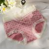 Comfortable Lace Edge Panties Women's Underwear Ice Silk Jacquard Mid-waist Breathable Plus Size Panty