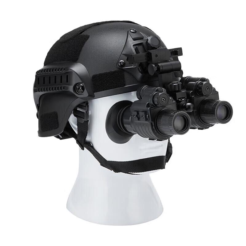 LCANTU Binocular Helmet-Mounted Night Vision Device