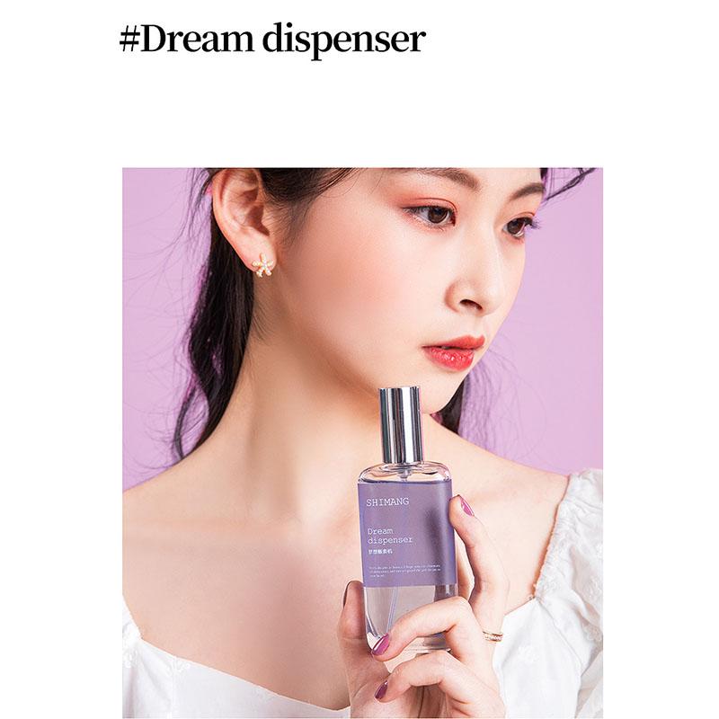 Poems Ins Духи Студентки Стойкий легкий аромат Женский чистый красный свежий и натуральный 50 мл